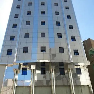 Al Aseel Ajyad ** La Mecque