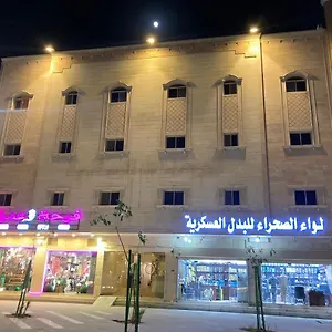 شمس للوحدات السكنية شقة فندقية المدينة المنورة