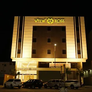 View Rose شقة الدمام