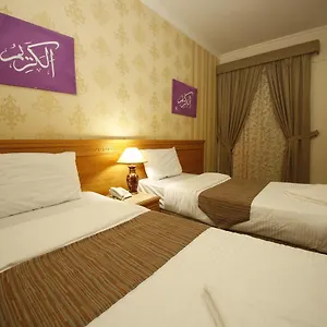 Guest Time فندق المدينة المنورة