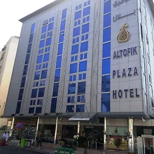 Al Tawfik Plaza *** La Mecque